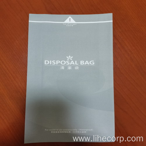 Paper Travelling Clean Bag